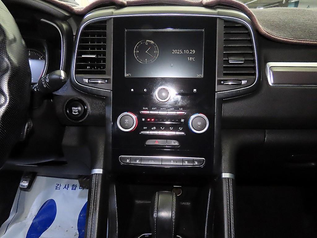 SAMSUNG QM6 - Vista 11