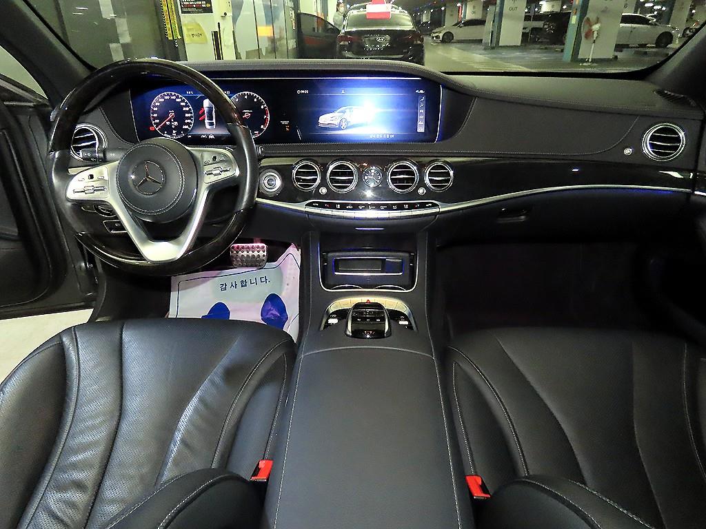 Mercedes Benz S Class - Vista 10