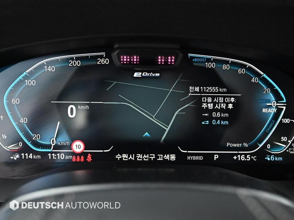 BMW 5 Series - Vista 8