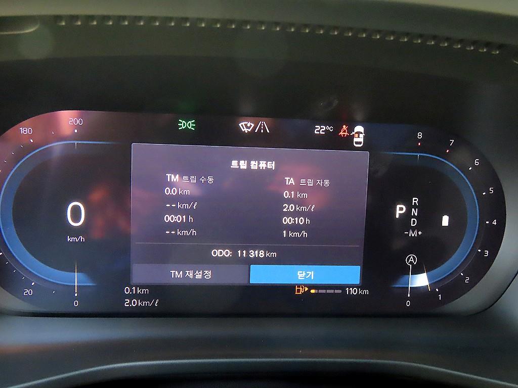 Volvo XC40 - Vista 8