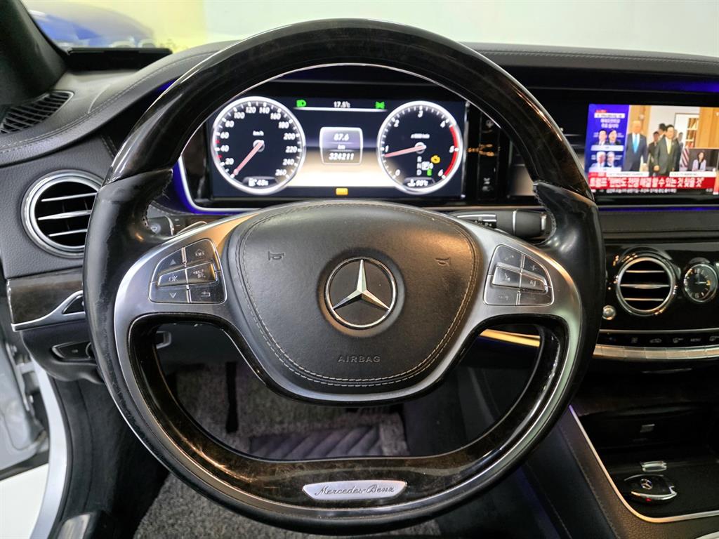 Mercedes Benz S Class - Vista 7