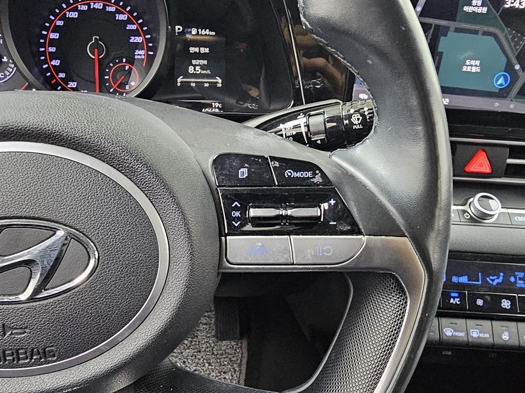 HYUNDAI Avante 2021 Blanco - Importación desde Corea - HF Imports Iquique - Foto 14