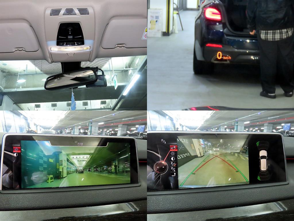 BMW X5 2014 Gris - Importación desde Corea - HF Imports Iquique - Foto 18