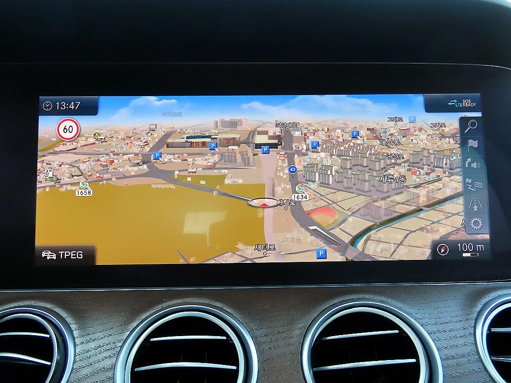 Mercedes Benz E class 2020 Gris - Importación desde Corea - HF Imports Iquique - Foto 15