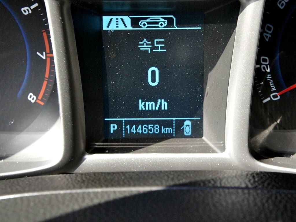 Chevrolet Orlando 2014 Azul - Importación desde Corea - HF Imports Iquique - Foto 9