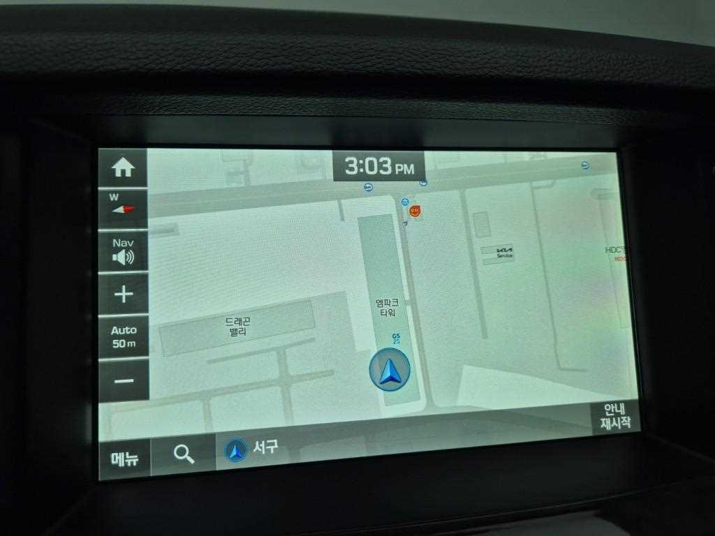 HYUNDAI Genesis 2016 Blanco - Importación desde Corea - HF Imports Iquique - Foto 14