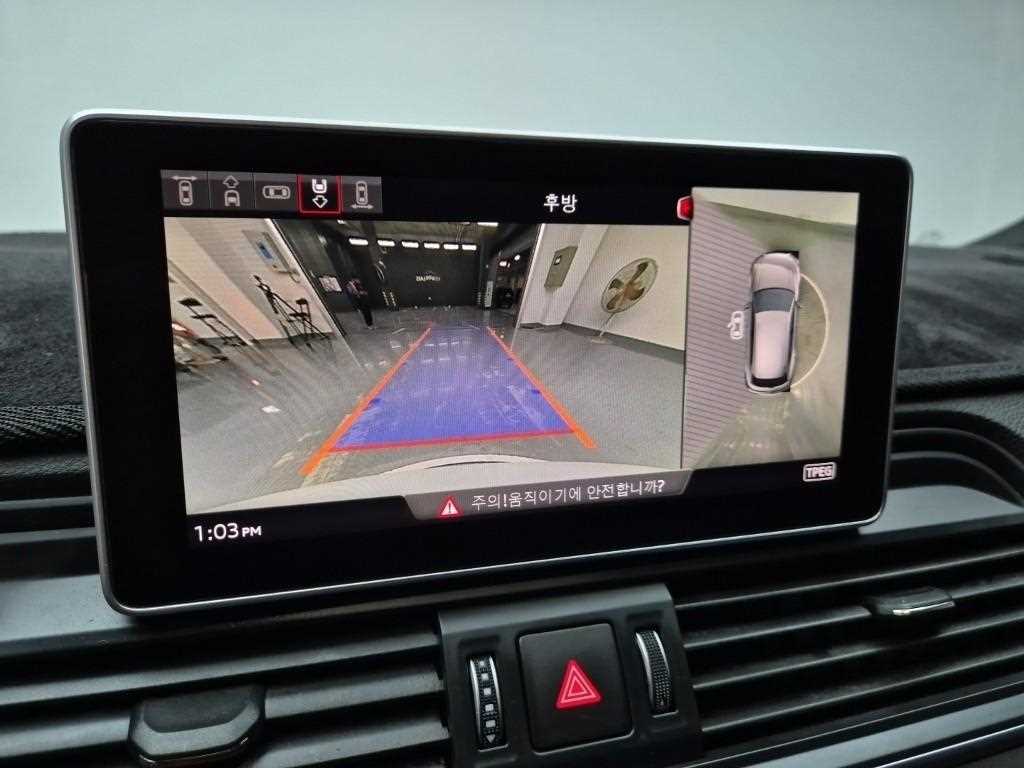 Audi Q5 2020 Blanco - Importación desde Corea - HF Imports Iquique - Foto 15