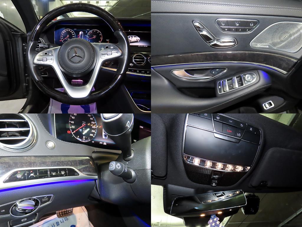 Mercedes Benz S Class 2020 Gris - Importación desde Corea - HF Imports Iquique - Foto 18