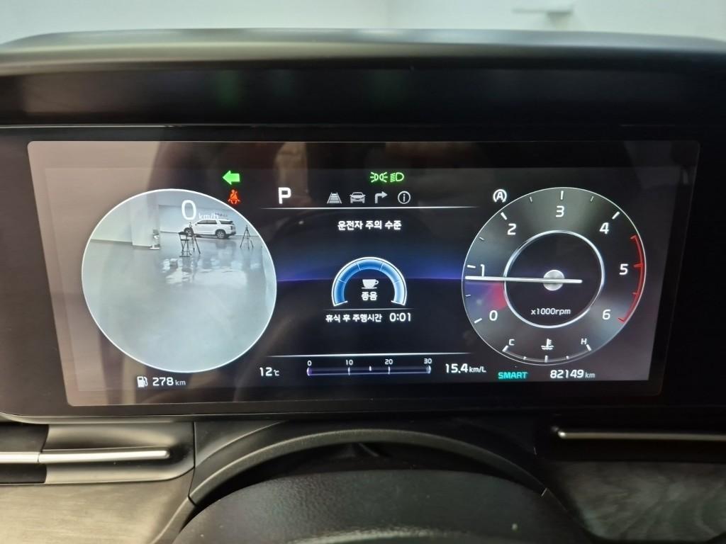 KIA Carnival - Vista 6