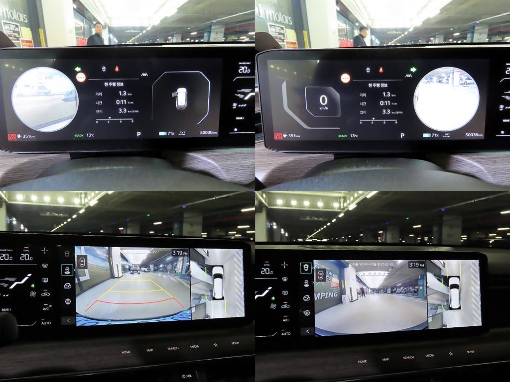 KIA EV9 2024 Gris - Importación desde Corea - HF Imports Iquique - Foto 16