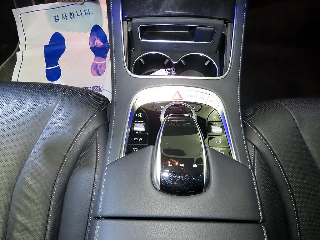 Mercedes Benz S Class - Vista 12