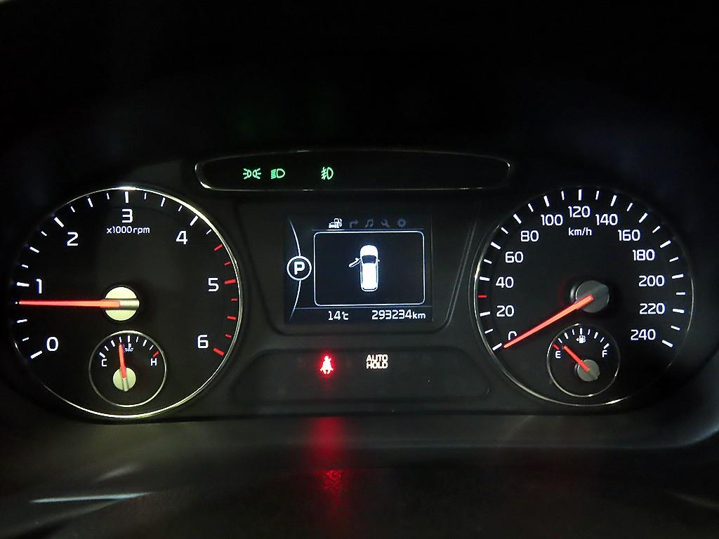 KIA Sorento - Vista 9