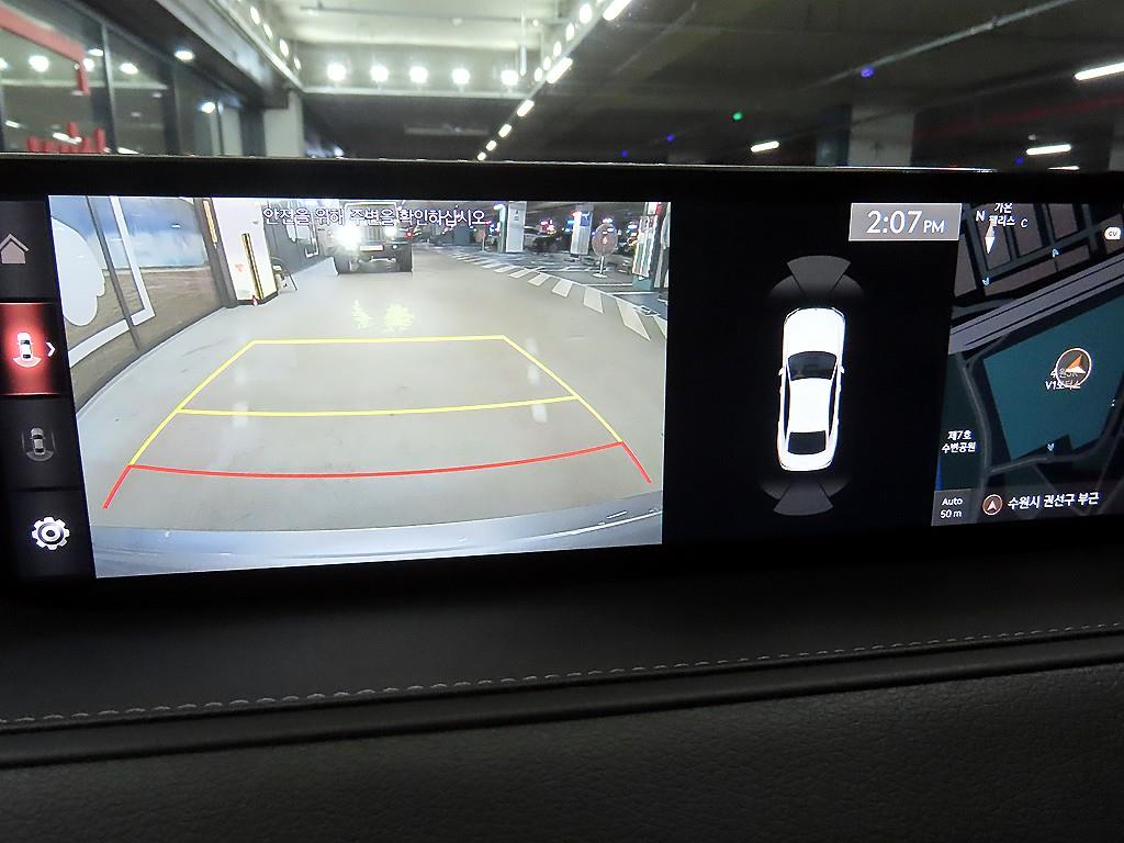 Genesis G80 2021 Gris - Importación desde Corea - HF Imports Iquique - Foto 15