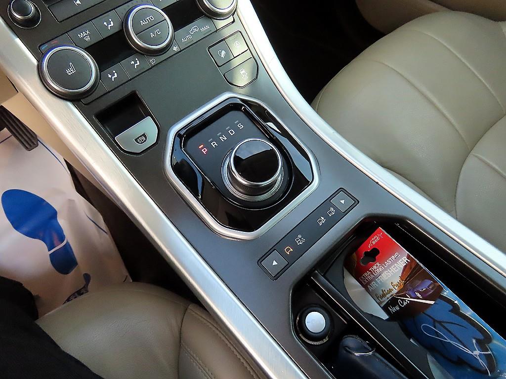 Land Rover Range Rover Bike - Vista 10