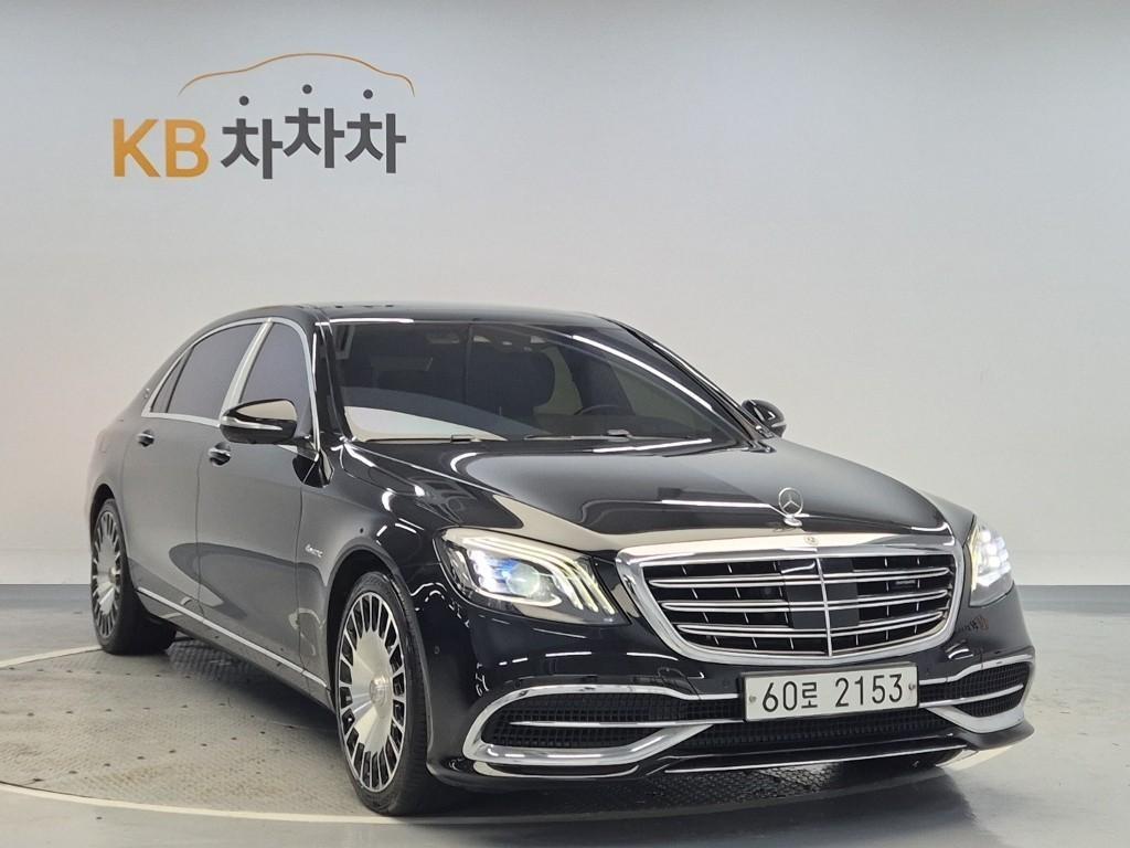 Mercedes Benz S Class - Vista 4