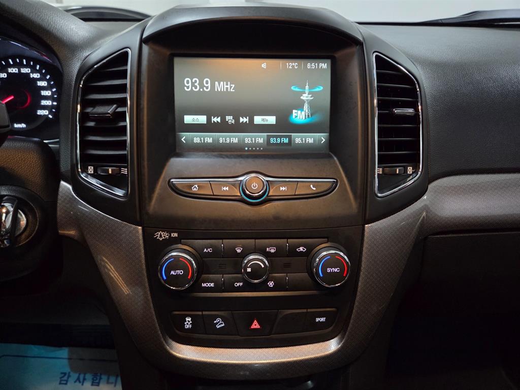 Chevrolet Captiva - Vista 11