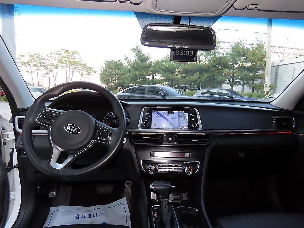 KIA K5 - Vista 7
