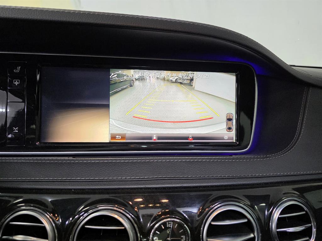 Mercedes Benz S Class - Vista 11