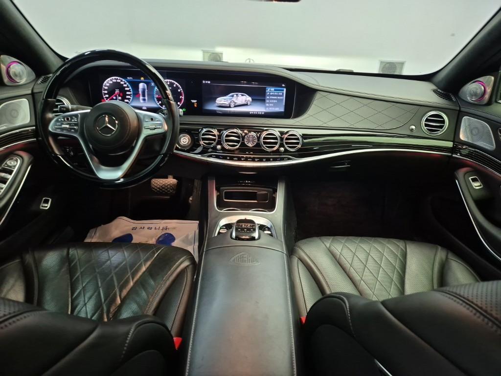 Mercedes Benz S Class - Vista 7