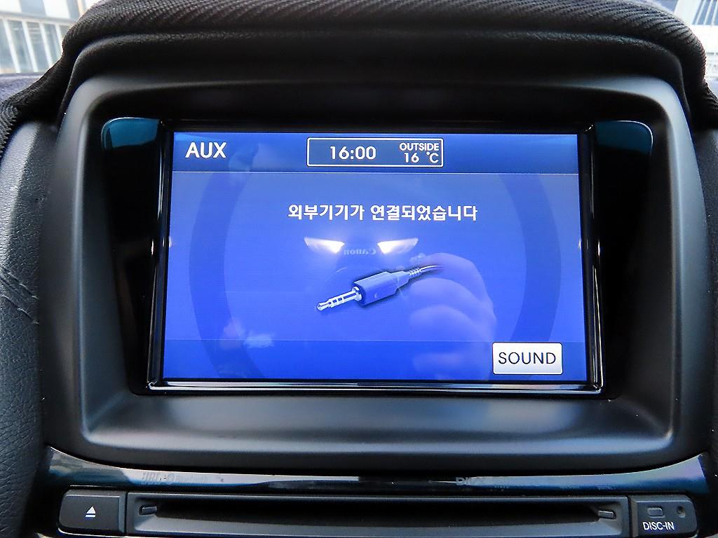 HYUNDAI Genesis 2014 Negro - Importación desde Corea - HF Imports Iquique - Foto 14