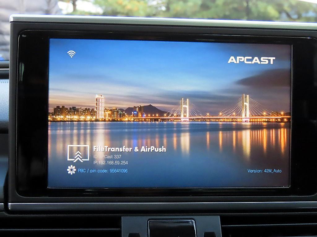 Audi A6 2015 Blanco - Importación desde Corea - HF Imports Iquique - Foto 13