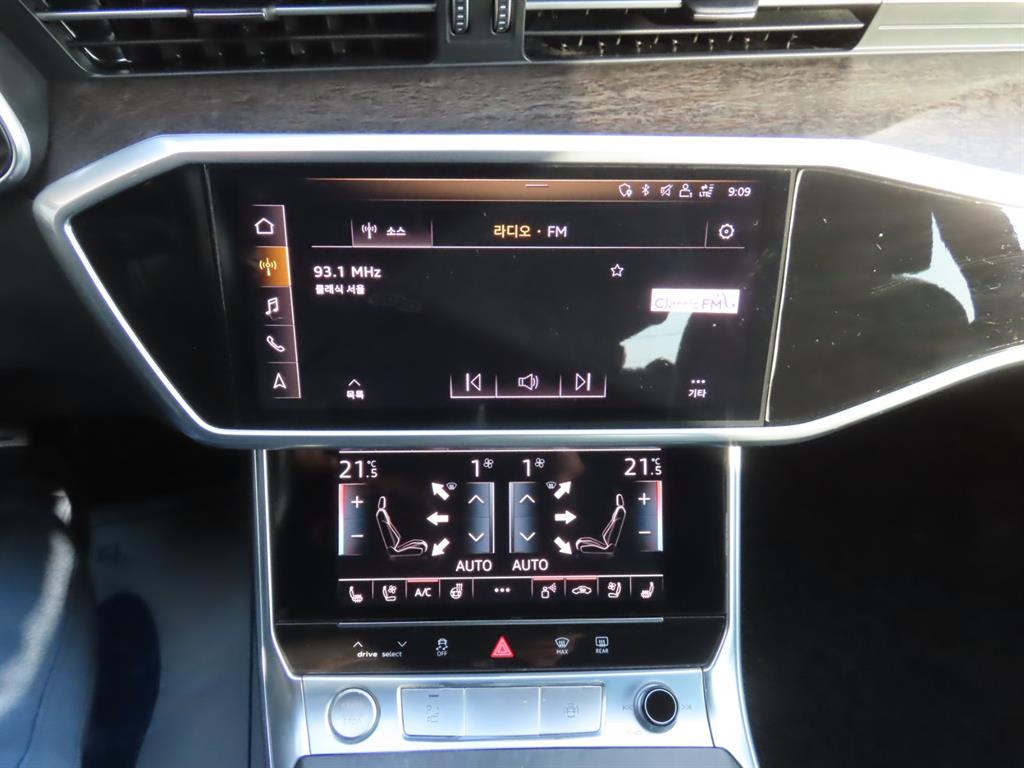 Audi A7 2020 Gris - Importación desde Corea - HF Imports Iquique - Foto 9