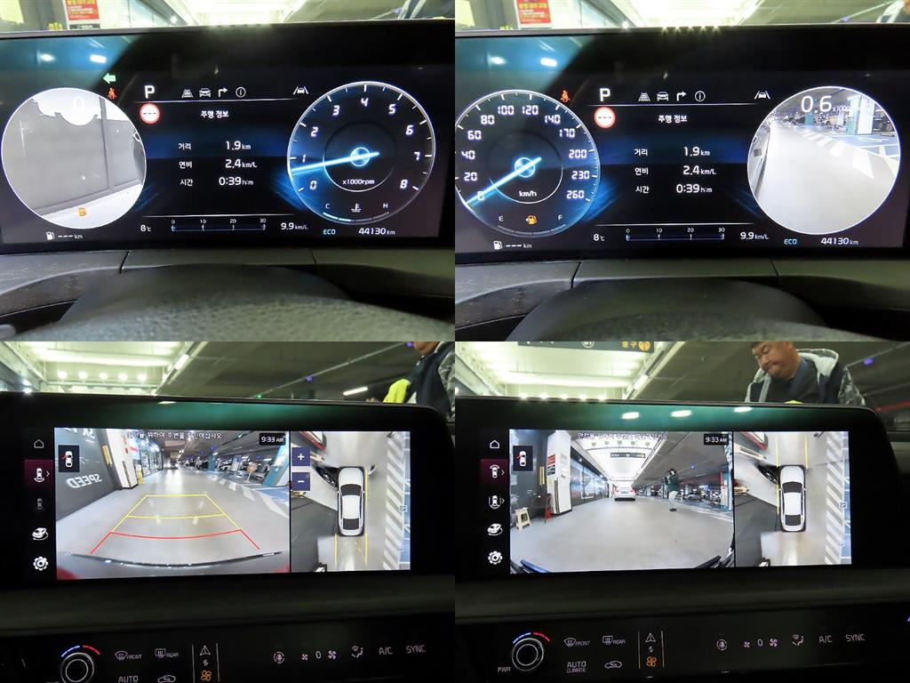 KIA K8 2022 Gris - Importación desde Corea - HF Imports Iquique - Foto 17