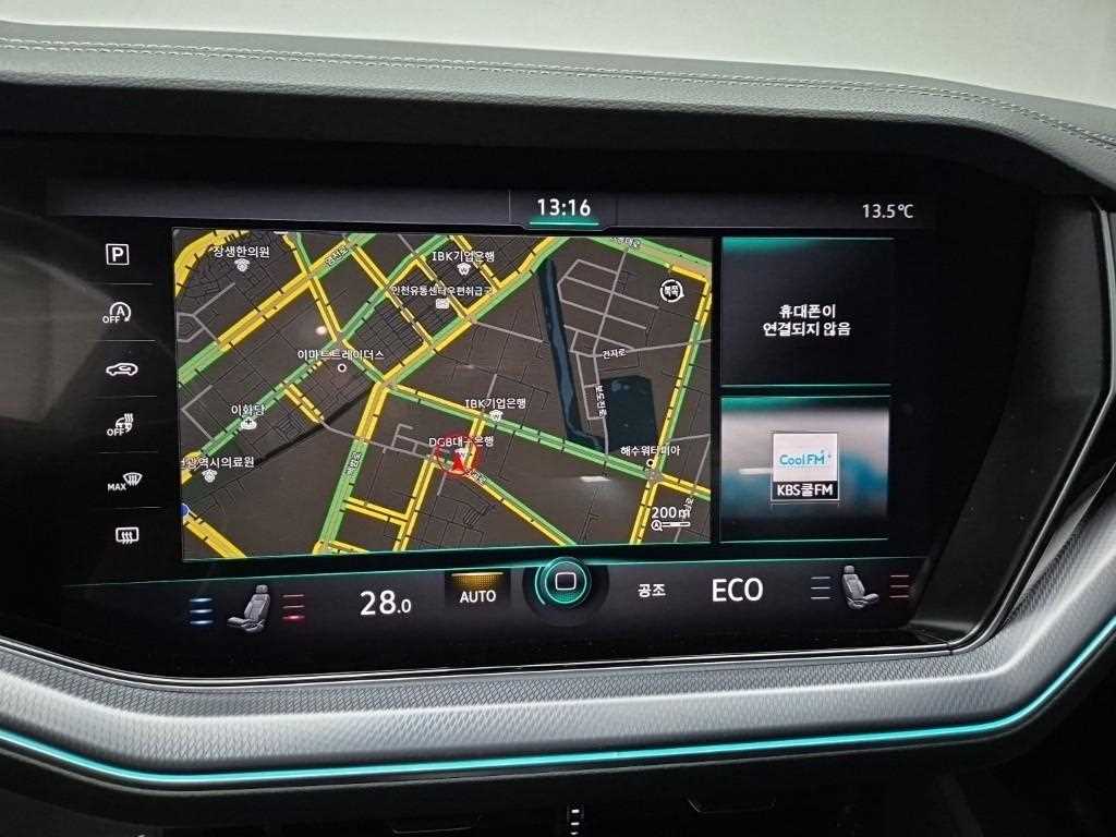 Volkswagen Touareg 2020 Negro - Importación desde Corea - HF Imports Iquique - Foto 14