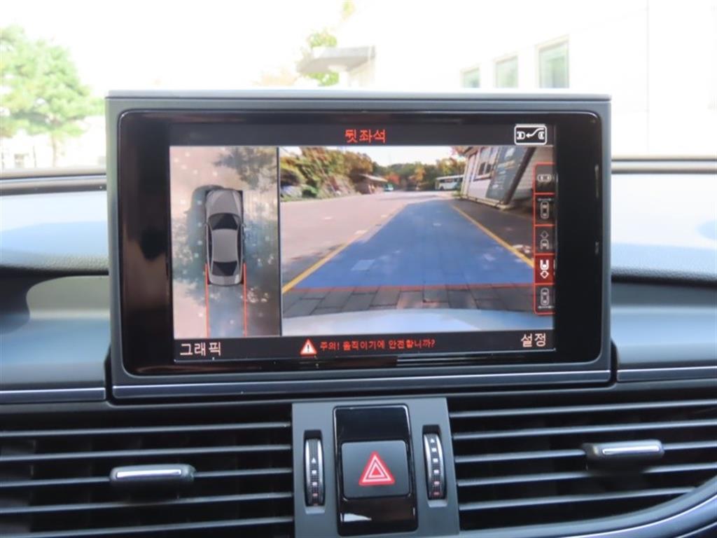 Audi A6 2016 - Importación desde Corea - HF Imports Iquique - Foto 9