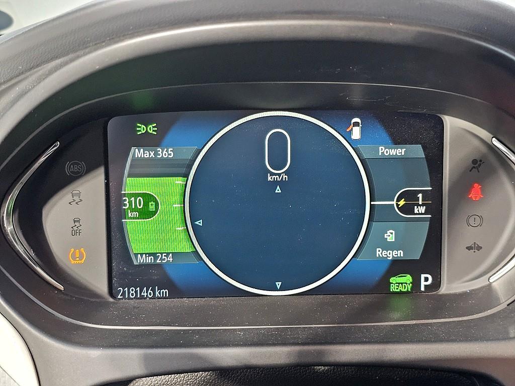 Chevrolet Bolt - Vista 7