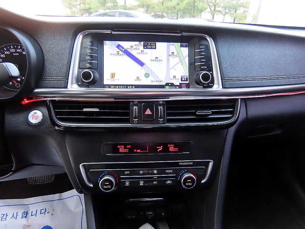 KIA K5 2016 Blanco - Importación desde Corea - HF Imports Iquique - Foto 13