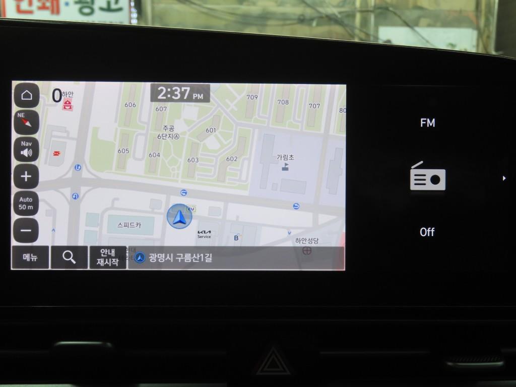 HYUNDAI Avante 2021 Negro - Importación desde Corea - HF Imports Iquique - Foto 15