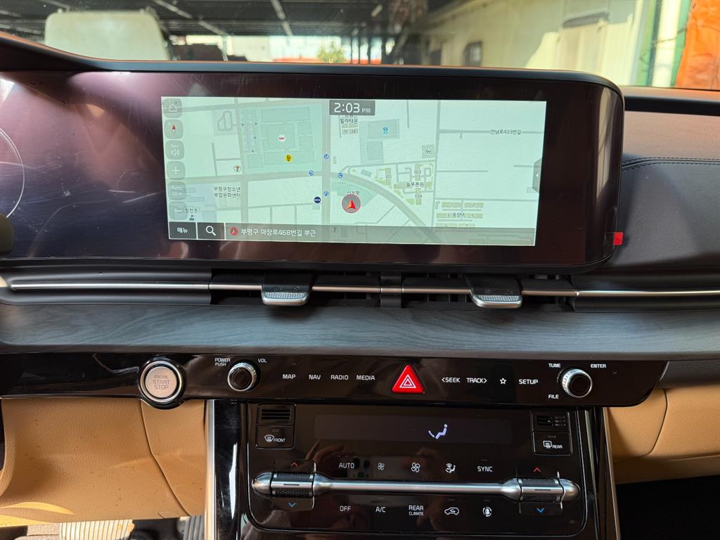 KIA Carnival 2023 Negro - Importación desde Corea - HF Imports Iquique - Foto 14