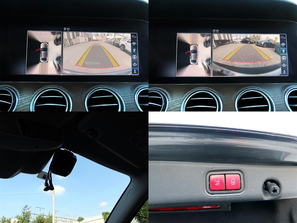 Mercedes Benz E class 2020 Gris - Importación desde Corea - HF Imports Iquique - Foto 18