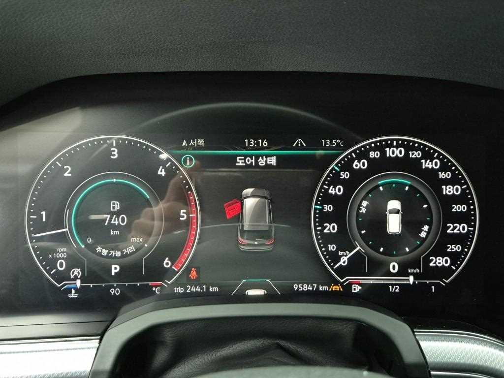 Volkswagen Touareg - Vista 6