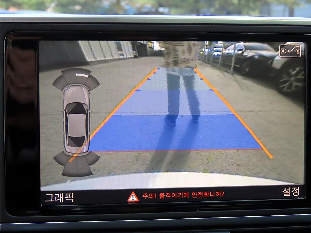 Audi A6 2015 Blanco - Importación desde Corea - HF Imports Iquique - Foto 14