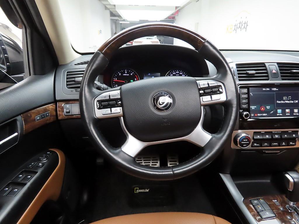 KIA Mohave - Vista 7