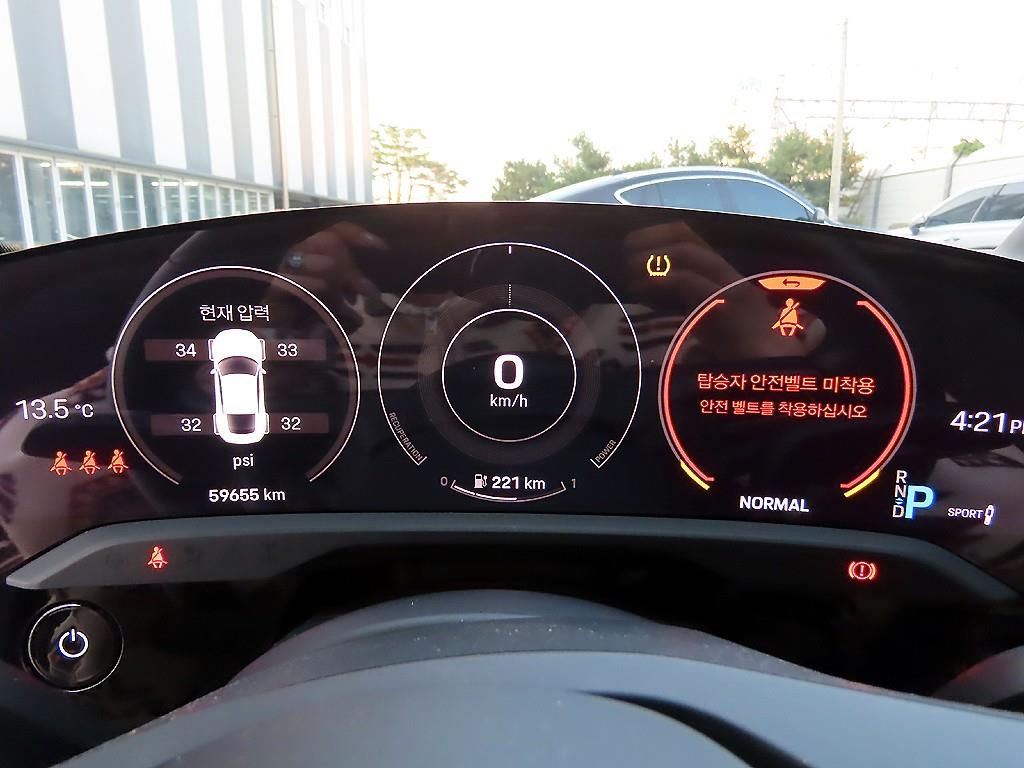 Porsche Taycan - Vista 9