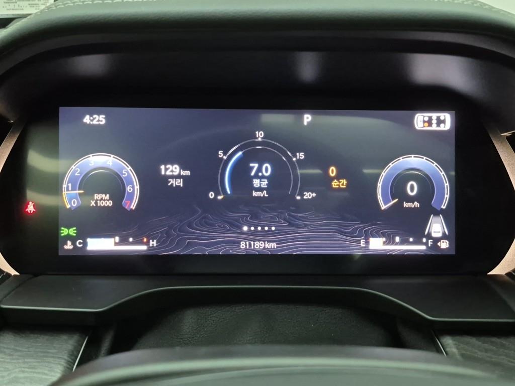 Jeep Cherokee - Vista 7