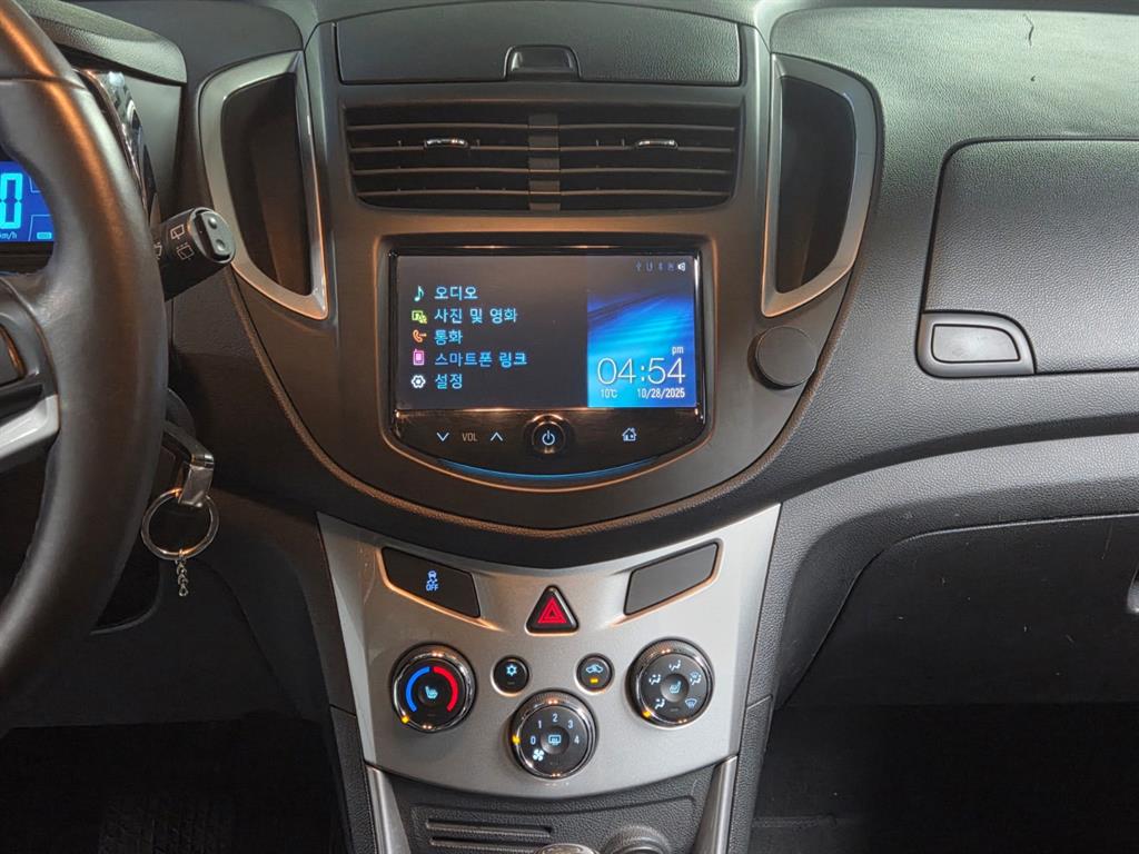 Chevrolet Trax 2013 Blanco - Importación desde Corea - HF Imports Iquique - Foto 15