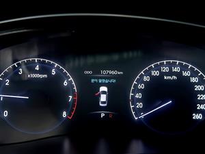 HYUNDAI Genesis - Vista 12