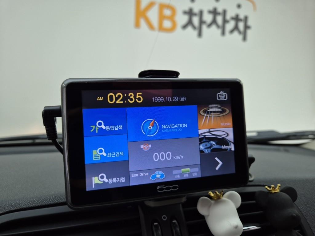 Fiat 500 2013 Blanco - Importación desde Corea - HF Imports Iquique - Foto 14