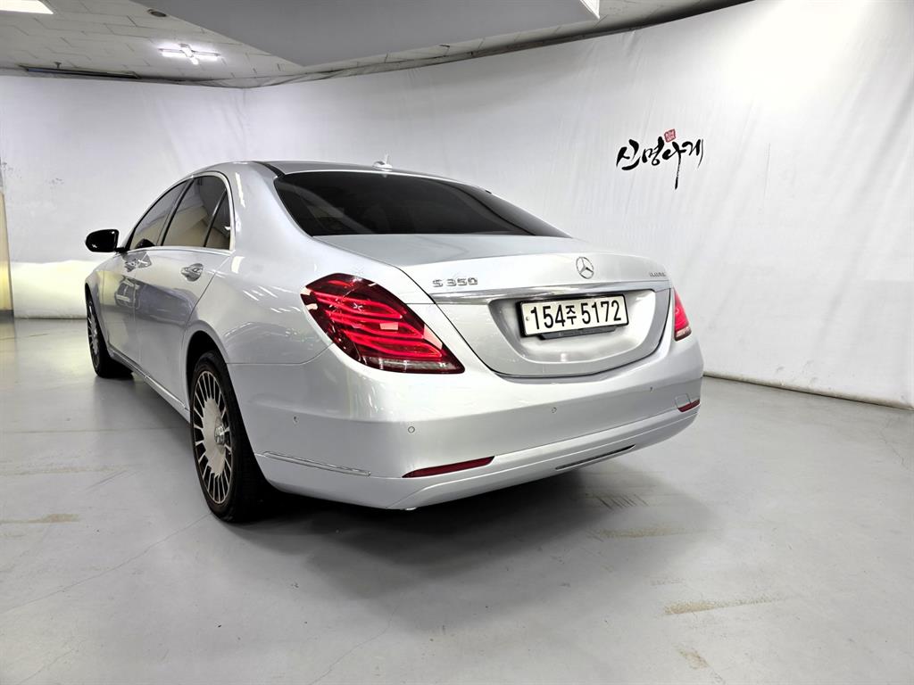 Mercedes Benz S Class - Vista 4