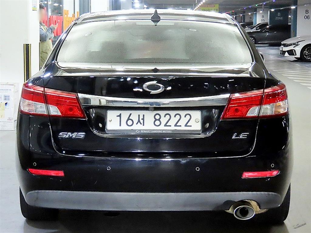 SAMSUNG SM5 - Vista 5