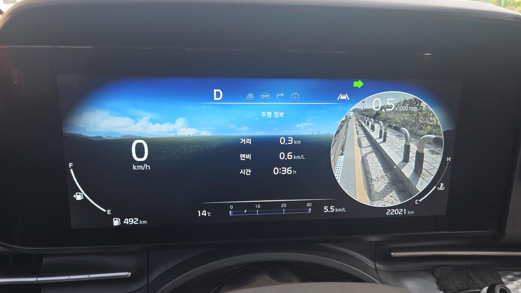 KIA Carnival - Vista 6