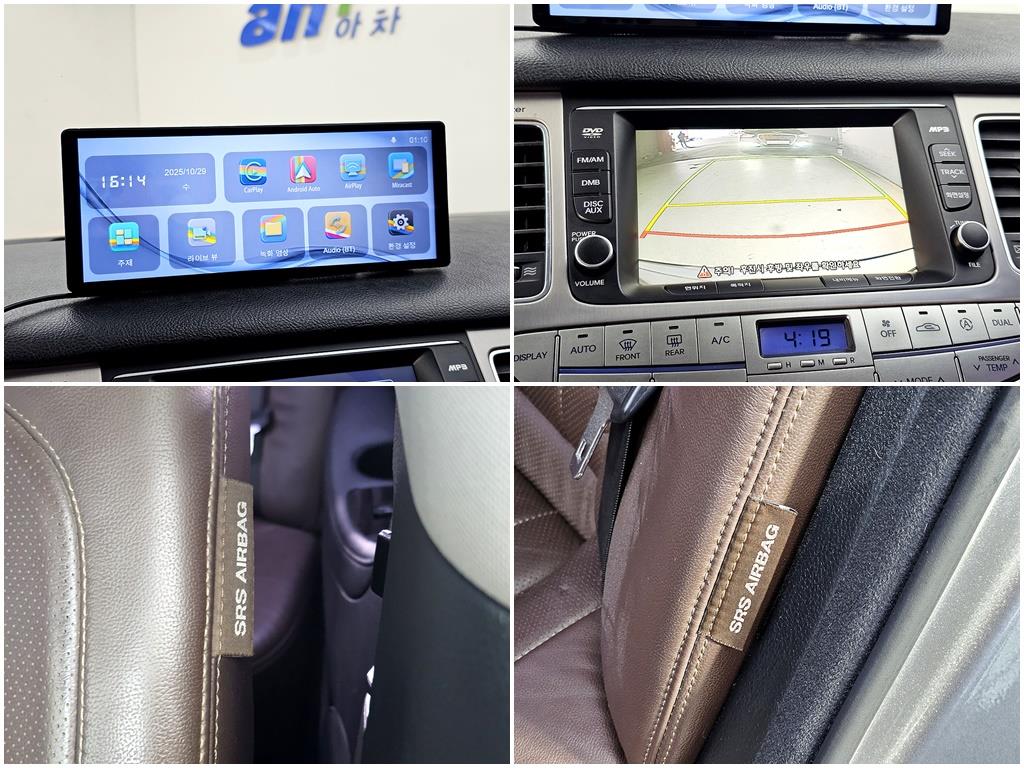 HYUNDAI Genesis 2012 Plateado - Importación desde Corea - HF Imports Iquique - Foto 17