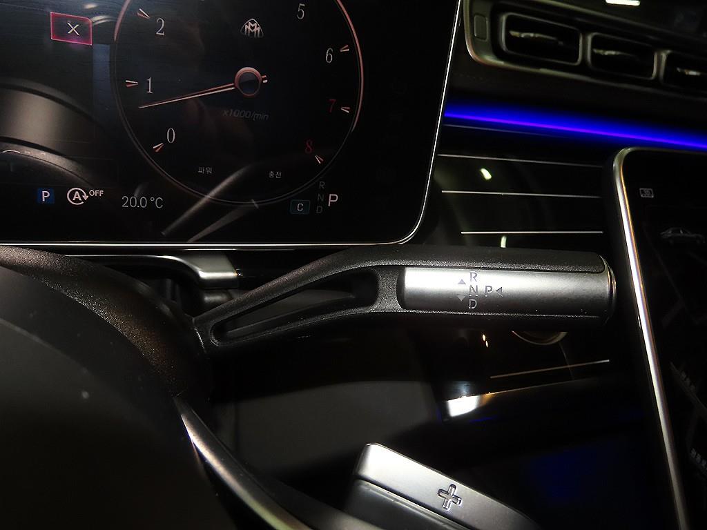 Mercedes Benz S Class - Vista 12