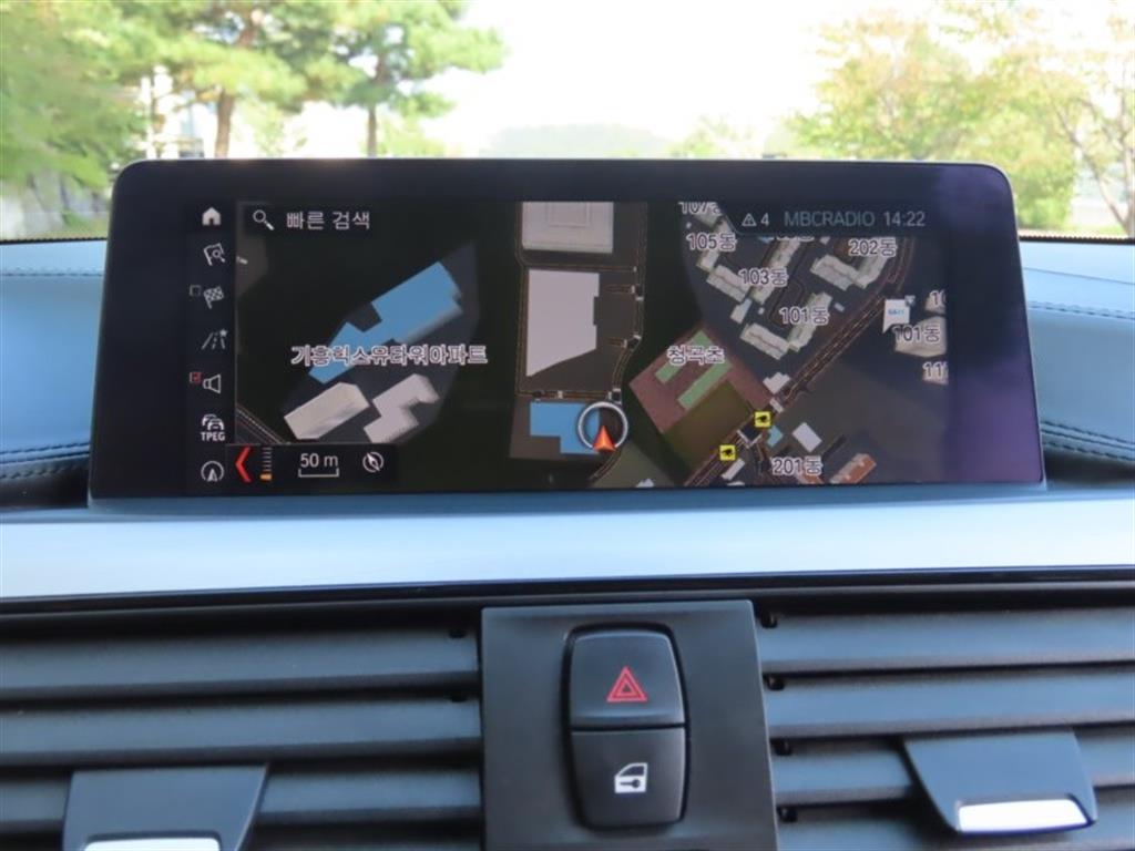 BMW 4 Series 2020 - Importación desde Corea - HF Imports Iquique - Foto 8