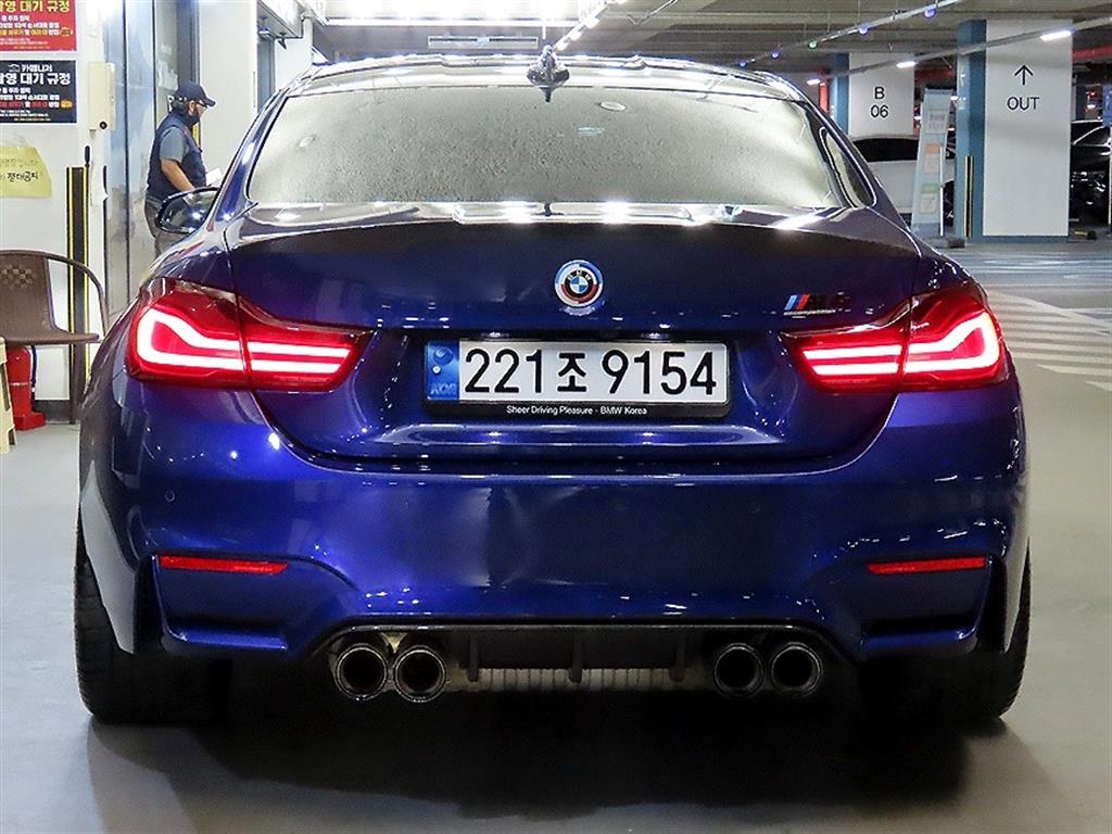 BMW 4 Series - Vista 5