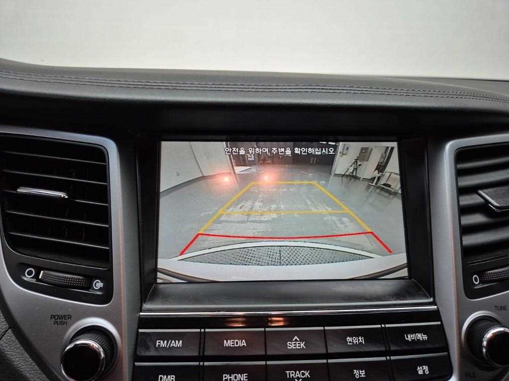 HYUNDAI Tucson 2016 Blanco - Importación desde Corea - HF Imports Iquique - Foto 14